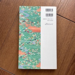 着物と日本の色の画像