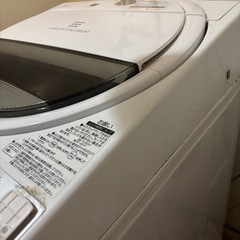 東芝　7kg  洗濯機　2018年製の画像
