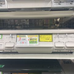 【ジモティ来店特価！！】ガステーブル　パロマ　IC-S8KSH-...