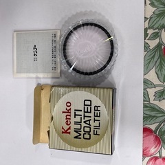 ケンコーフィルターMC1B