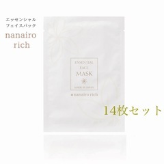 山陽物産 ナナイロリッチ 14枚