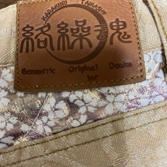 絡繰魂　櫻　和柄刺繍パンツの画像