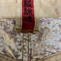 絡繰魂　櫻　和柄刺繍パンツの画像