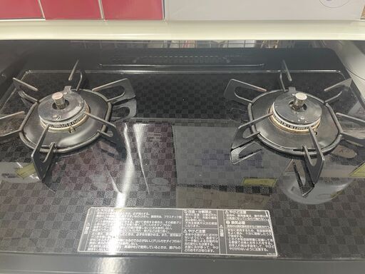 【ジモティ来店特価！！】ガステーブル　大阪ガス　LG2282TL　2020　J-2501174