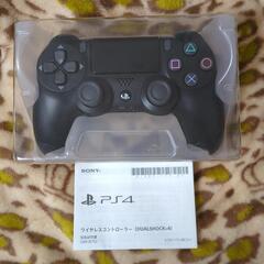 PS4 ワイヤレスコントローラー DUALSHOCK4 ジェット・ブラックの画像