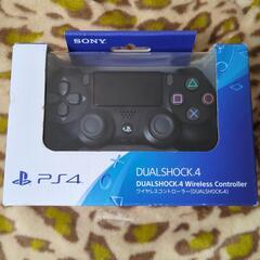 PS4 ワイヤレスコントローラー DUALSHOCK4 ジェット...