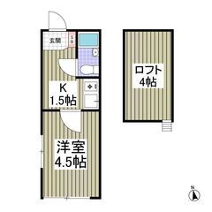 初期費用5万円パック⭐️敷・礼・仲0円⭐️フリーレント1ヶ月！ ...