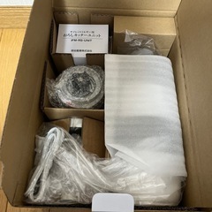 【新品未使用品】Iwatani サイレントミルサー おろしカッターセットの画像