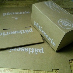 ガトーギフト箱 2個＋おまけ見本1個　バレンタインセール