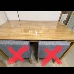 【購入者決まりました】ダイニングテーブル モダン シンプル 食卓テーブルの画像