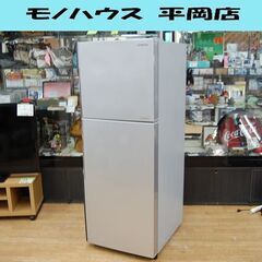 ⑰ 冷蔵庫 203L 2017年製 2ドア 日立 R-20FA ...