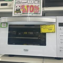 【ジモティ来店特価！！】電子レンジ　ハイアール　JM-FH18KE　2020　J-2501175