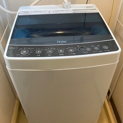 4.5kg 　ハイアール　洗濯機　　　