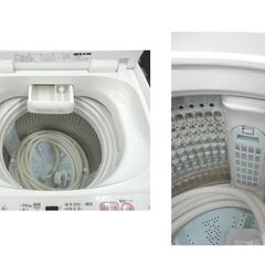 西岡店 洗濯機 7.0㎏ 2020年製 アクア AQW-KSGP7H ピンク ファミリーサイズ 全自動洗濯機の画像