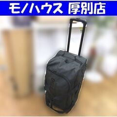 バッグ キャリーバッグ ボストンバッグ キャプテンスタッグ キャ...
