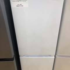 【半年間動作保証付き】YAMADA 2ドア冷蔵庫　156L 2017年製