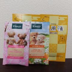 MENARD入浴剤他