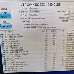 Win10Pro　Corei7-4790　24GBメモリーSSD240GB HD400GB Hp ProDesk600G1　Win10Proインストールディスクの画像