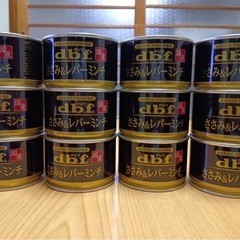 デビフ缶詰　　ササミ&レバー　12缶セットの画像