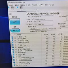 Win10Pro　Corei7-4790　24GBメモリーSSD240GB HD400GB Hp ProDesk600G1　Win10Proインストールディスクの画像