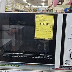 1ヶ月保証付き！！！　電子レンジ　ヒタチ　HMR-BK220　2...