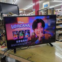 J318 ★TOSHIBA★32インチ地デジTV★32S24★2...