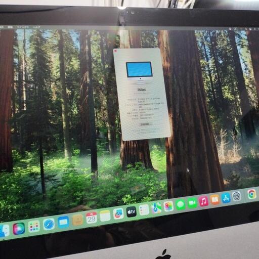 【成約 2/4 13:30 お渡し予定】Apple imac 21.5インチ Sequoia \u0026 Windows11 Office