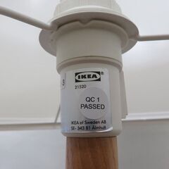 【自社配送は札幌市内限定】IKEA/イケア LAUTERS/ラウテルス：フロアランプ アッシュ/ホワイト 中古の画像
