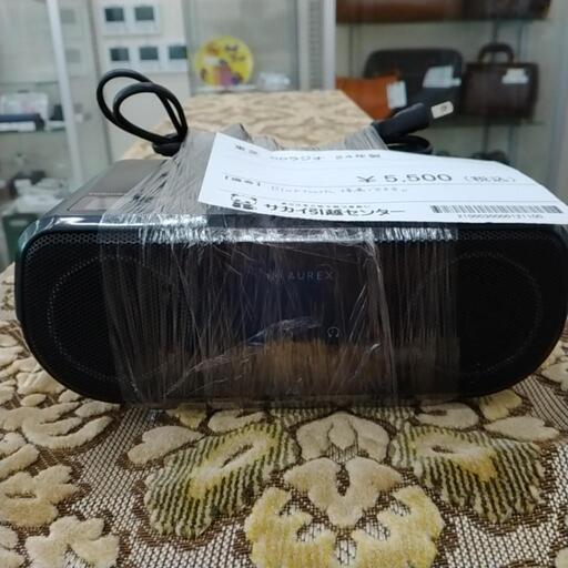 TOSHIBA CDラジオ 24年製 TJ9794