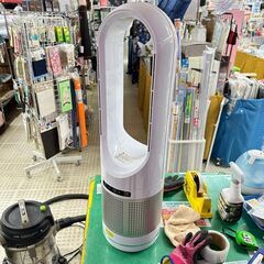 タワーファン UML-046JR 2023年製 リモコン付き