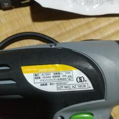 定価3682円 中古 Takagi  DDR-120  電動ドリルの画像