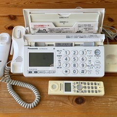 パーソナルファックス　パナソニックKX-PW320DL-Wの画像