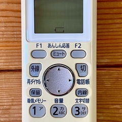 パーソナルファックス　パナソニックKX-PW320DL-Wの画像