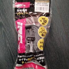 自転車チューブ20インチ