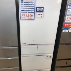 【半年間動作保証付き】MITSUBISHI  5ドア冷蔵庫　45...