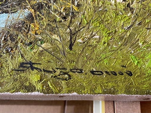 　尾身周三　「八ヶ岳の春」油彩画6号