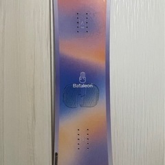 スノーボード　板　カバー付き