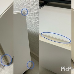 【2018年購入】Bo Concept TVボードLugano ベースキャビネットドロワードロップダウン式ドア付の画像