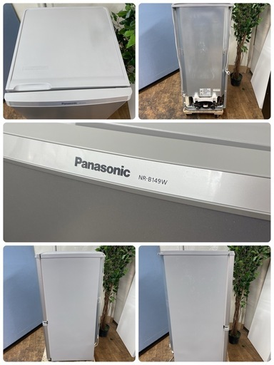 R534 ☀️ Panasonic 2ドア冷蔵庫 (138L) 17年製 NR-B149W ⭐ 動作確認済 ⭐ クリーニング済