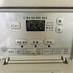 TIGER 炊飯器 3合炊きの画像