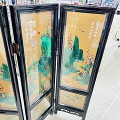 パーテーション 山水図 衝立 屏風 4連の画像