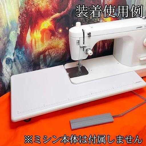 【JUKI SPUR 90/90S用】補助テーブル 膝上げレバー付 その⑤_2 現品管理番号：s0129_002w