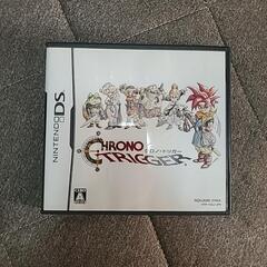クロノトリガー DSソフト