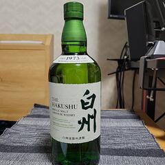 山崎12年、白州NVの2本セットの画像