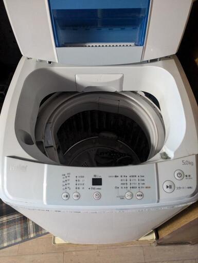 ハイアール　自動洗濯機　4.5㌔