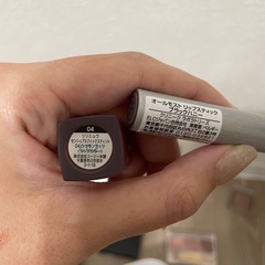 化粧品 まとめ売り クリニークなどの画像