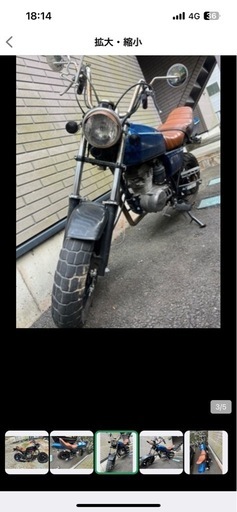 エイプ50FX仕様 話の早い方 本日中でしたら値下げします。 エイプ50FX仕様 話の早い方 本日中でしたら値下げします。 (星さん