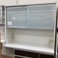 レンジボード 2枚スライド扉
