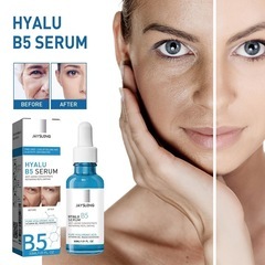 新品【2本セット】HYALU B5 SERUM 30ml ヒアルB5 セラム の画像