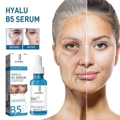 新品【2本セット】HYALU B5 SERUM 30ml ヒアルB5 セラム の画像